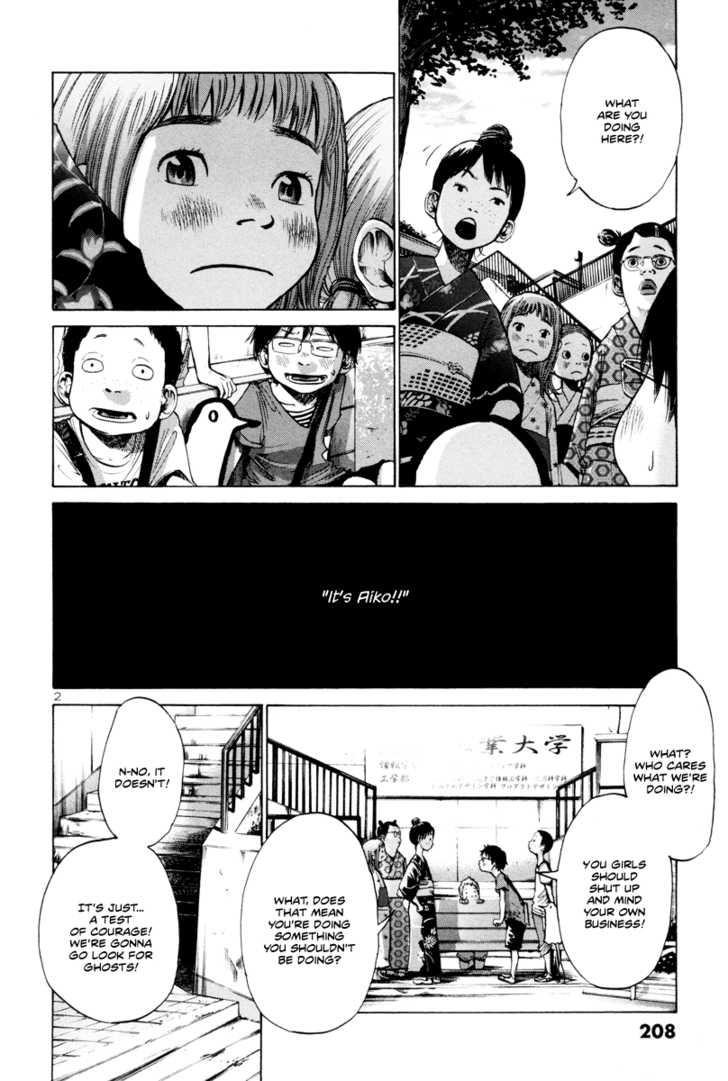 Oyasumi Punpun Vol.01 Chapter 012 page 3