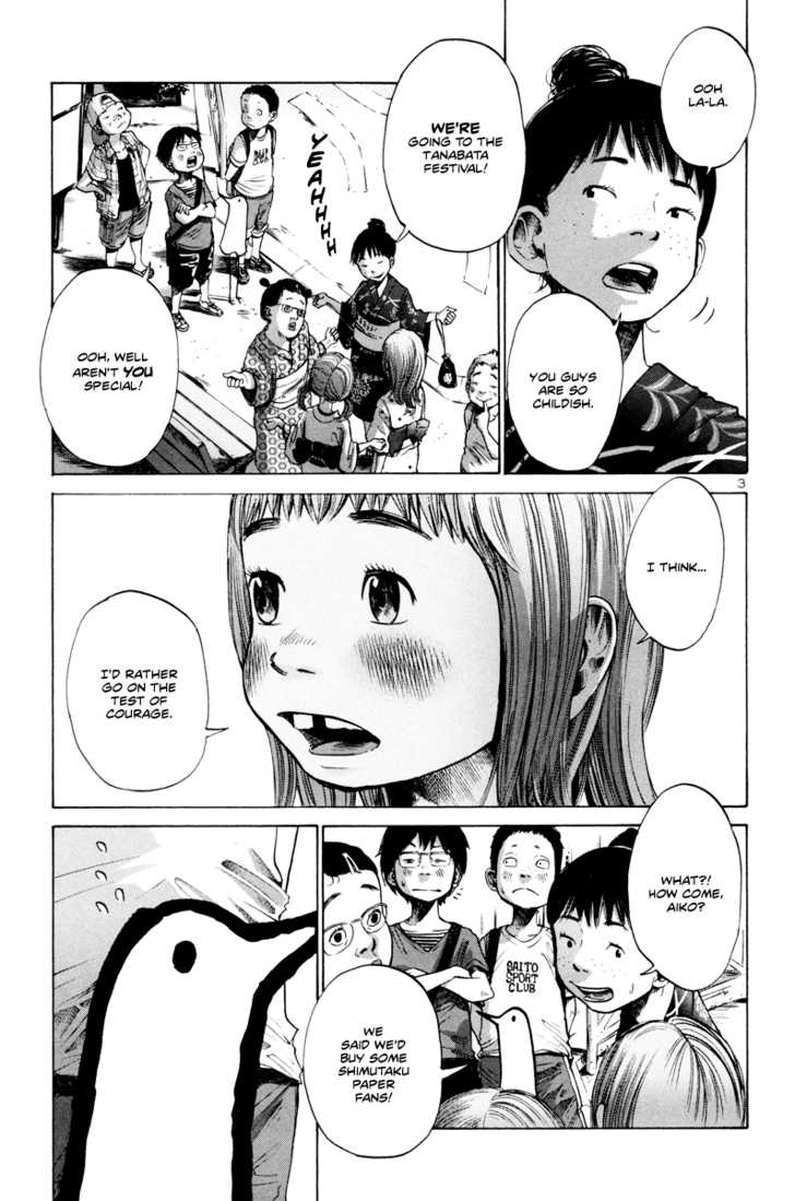 Oyasumi Punpun Vol.01 Chapter 012 page 4