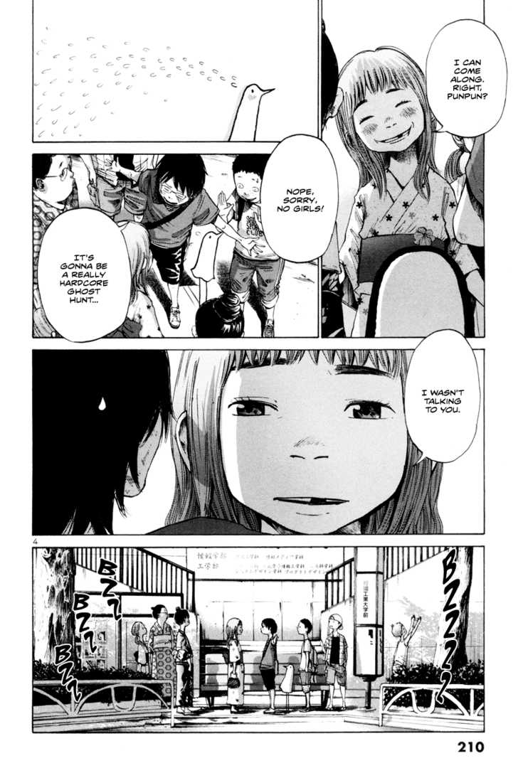 Oyasumi Punpun Vol.01 Chapter 012 page 5