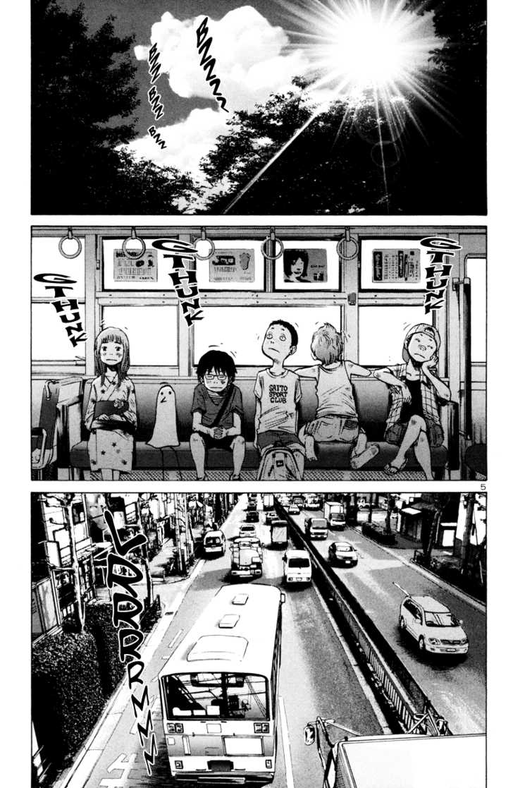 Oyasumi Punpun Vol.01 Chapter 012 page 6