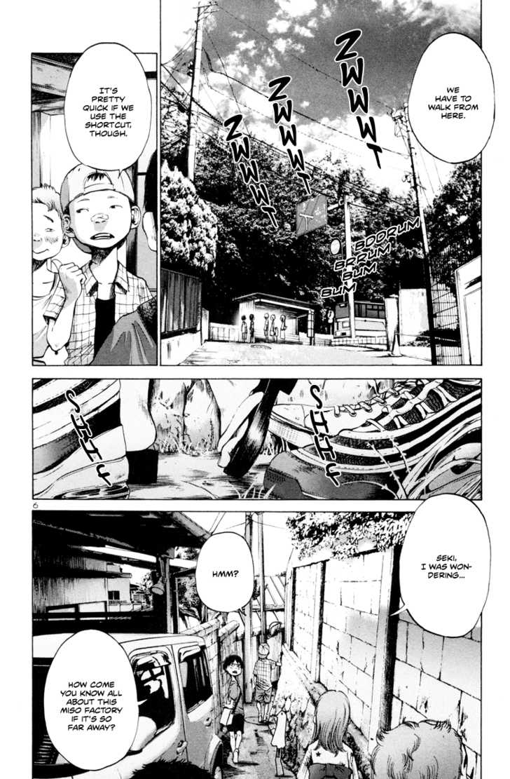 Oyasumi Punpun Vol.01 Chapter 012 page 7