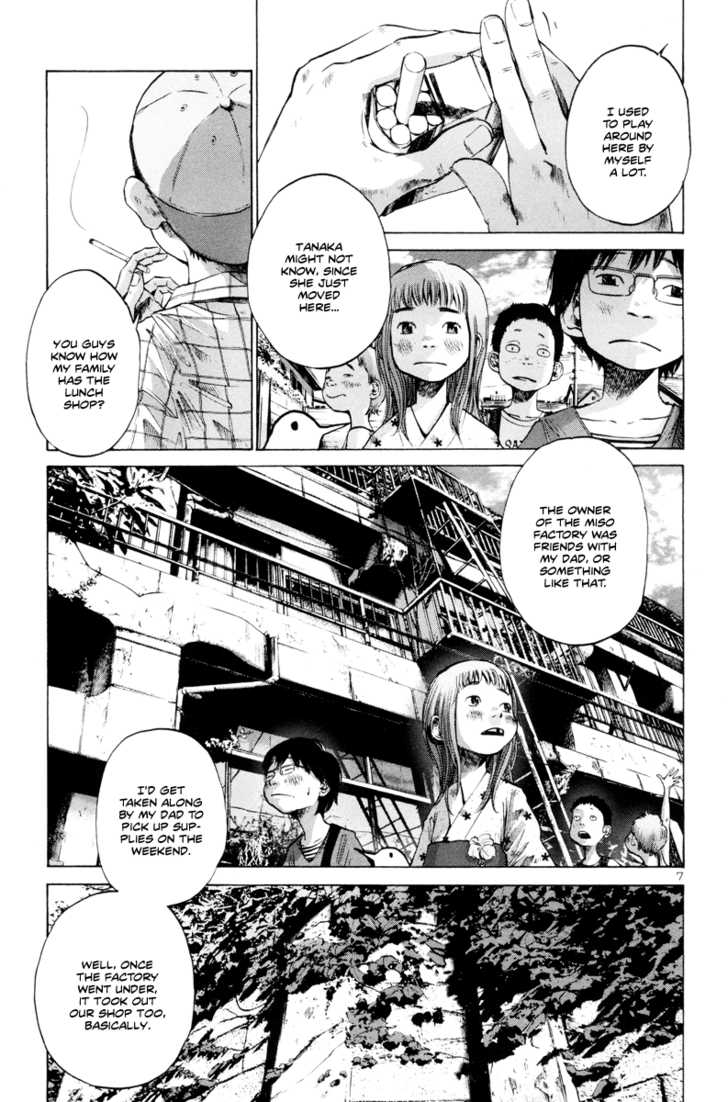 Oyasumi Punpun Vol.01 Chapter 012 page 8