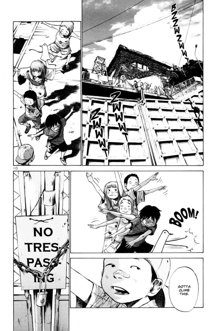 Oyasumi Punpun Vol.01 Chapter 012 page 11