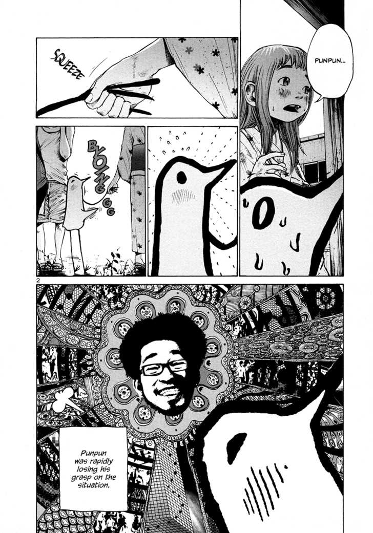 Oyasumi Punpun Vol.02 Chapter 013 page 5
