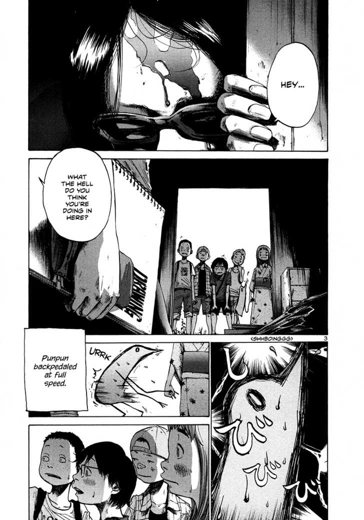 Oyasumi Punpun Vol.02 Chapter 013 page 6