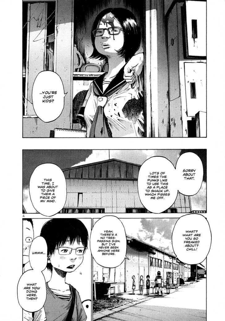 Oyasumi Punpun Vol.02 Chapter 013 page 7