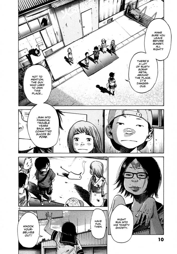 Oyasumi Punpun Vol.02 Chapter 013 page 9