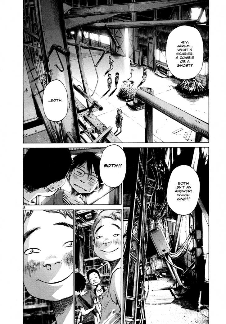 Oyasumi Punpun Vol.02 Chapter 013 page 11