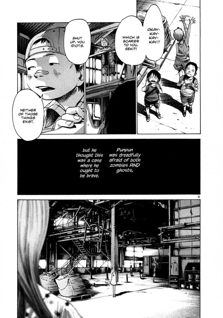 Oyasumi Punpun Vol.02 Chapter 013 page 12