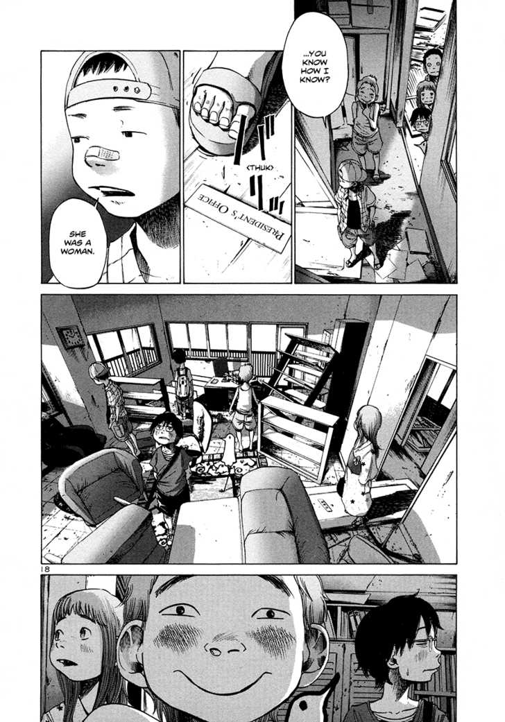 Oyasumi Punpun Vol.02 Chapter 013 page 21