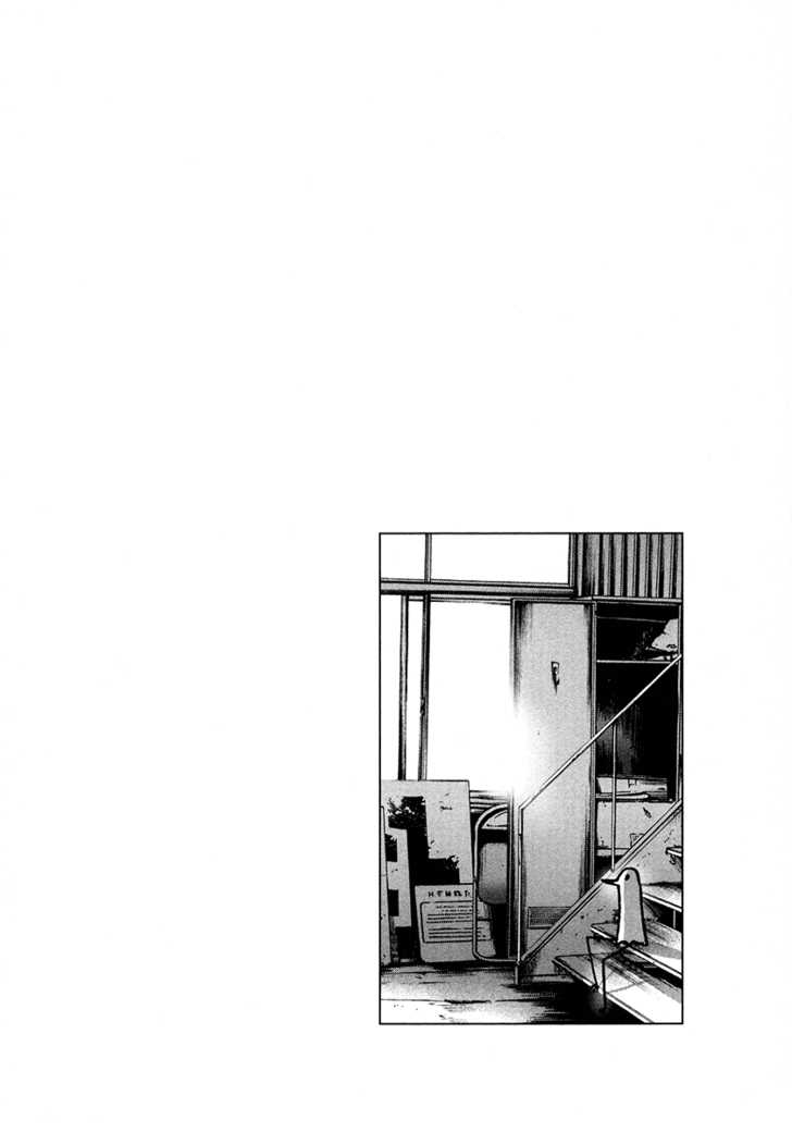 Oyasumi Punpun Vol.02 Chapter 013 page 23