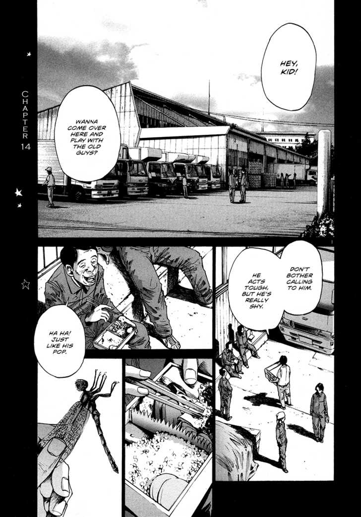 Oyasumi Punpun Vol.02 Chapter 014 page 2