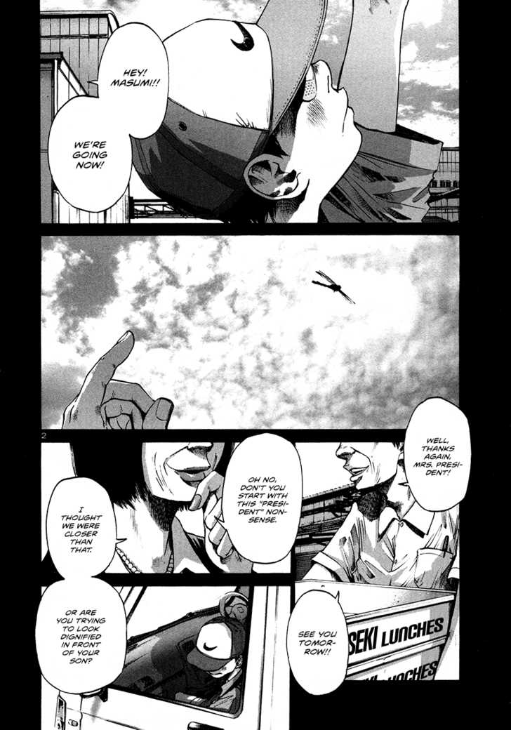 Oyasumi Punpun Vol.02 Chapter 014 page 3