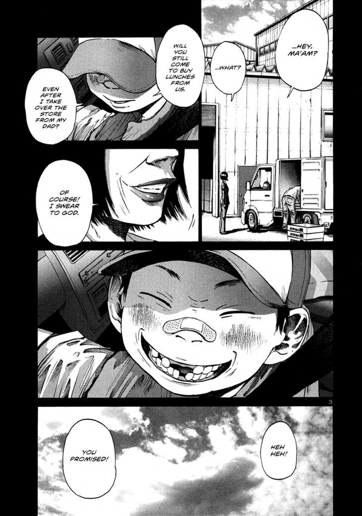 Oyasumi Punpun Vol.02 Chapter 014 page 4