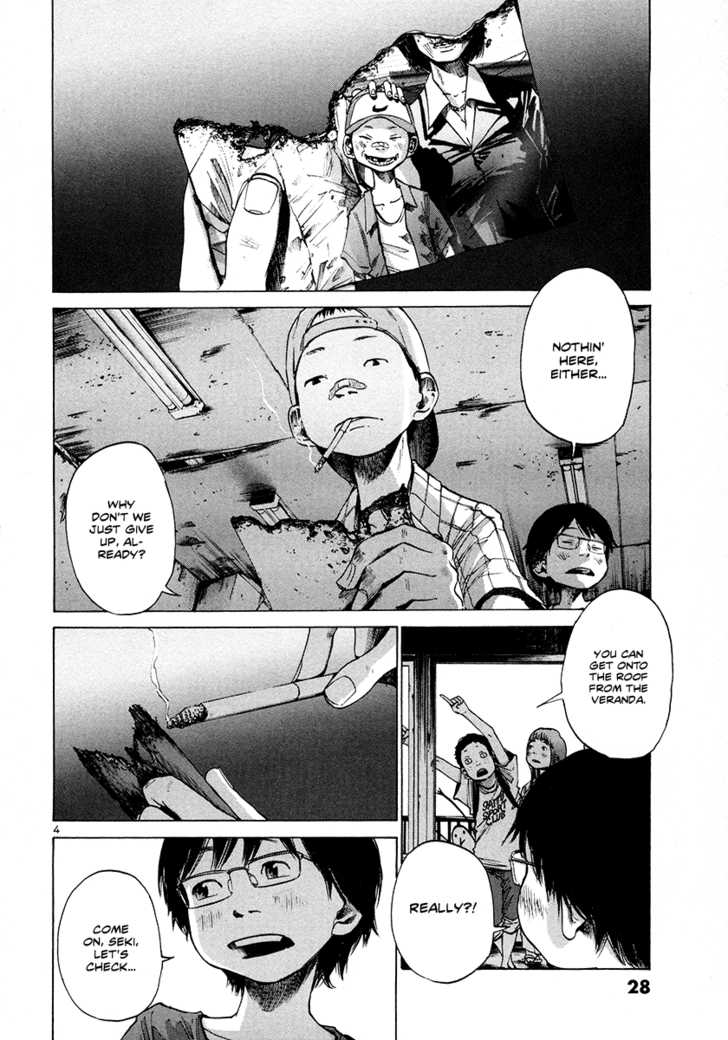 Oyasumi Punpun Vol.02 Chapter 014 page 5