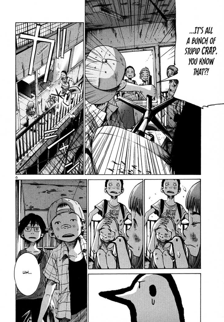 Oyasumi Punpun Vol.02 Chapter 014 page 7