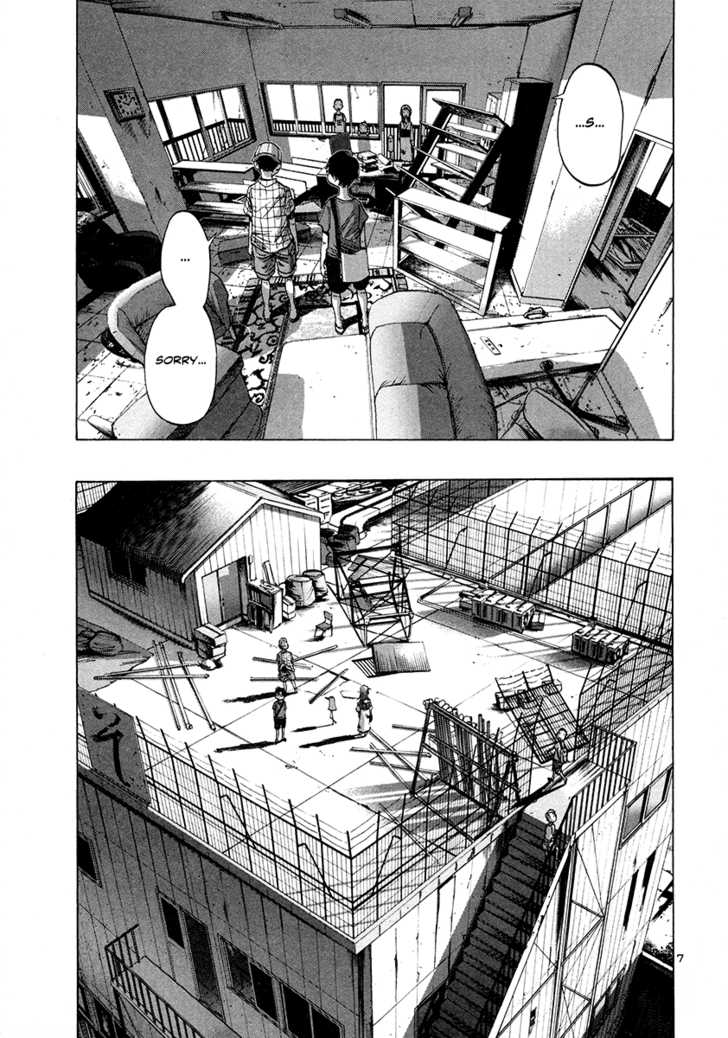Oyasumi Punpun Vol.02 Chapter 014 page 8