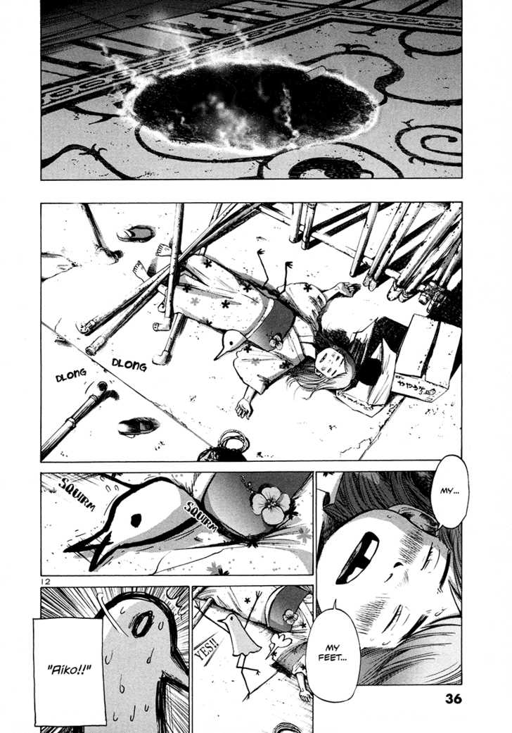Oyasumi Punpun Vol.02 Chapter 014 page 13