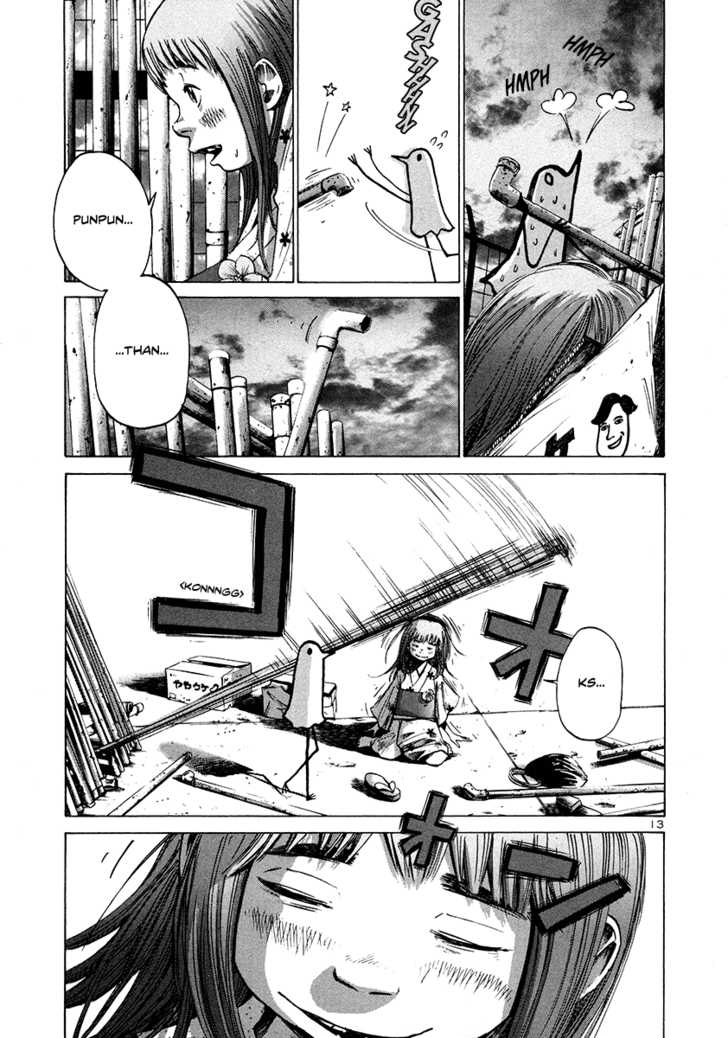 Oyasumi Punpun Vol.02 Chapter 014 page 14