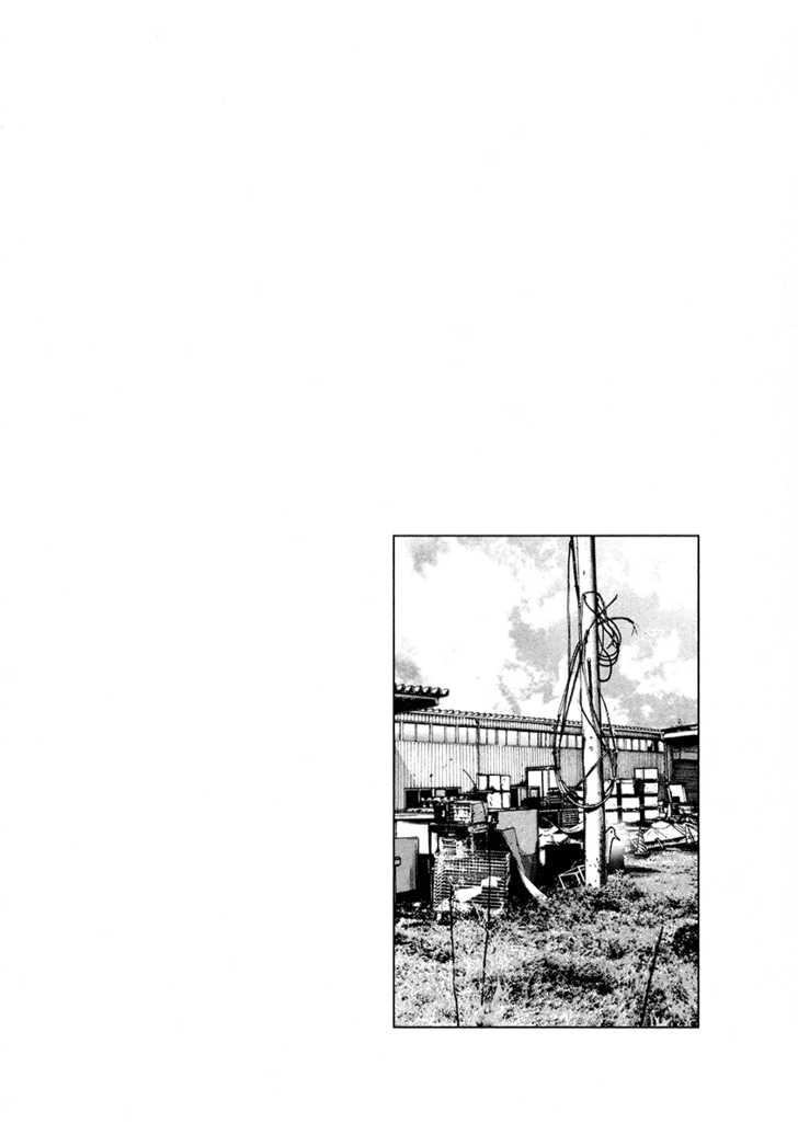 Oyasumi Punpun Vol.02 Chapter 014 page 19