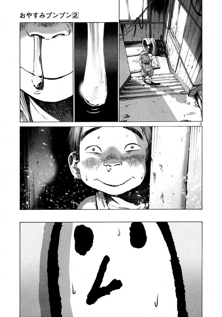 Oyasumi Punpun Vol.02 Chapter 015 page 4