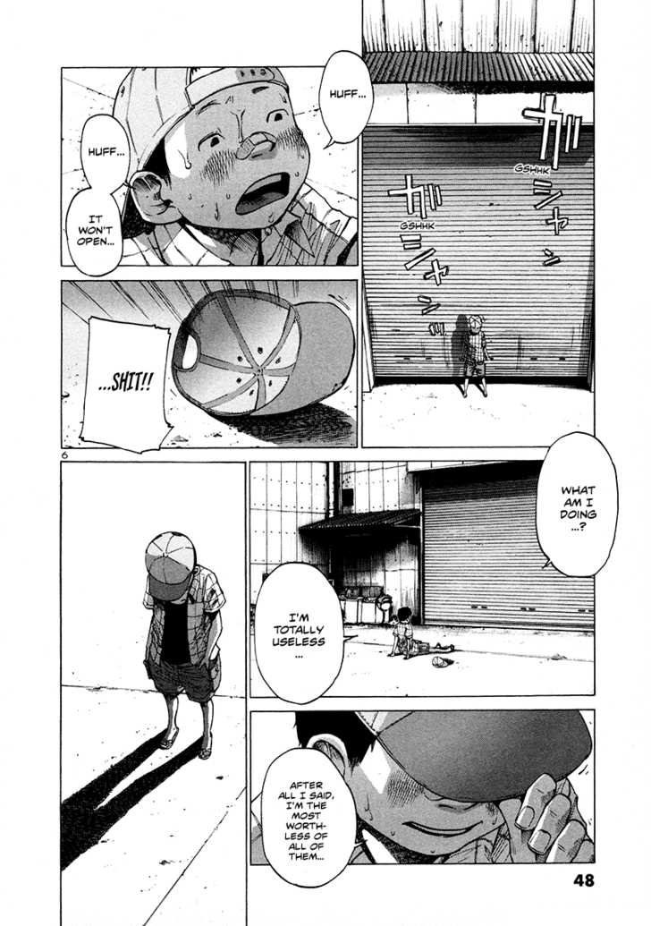 Oyasumi Punpun Vol.02 Chapter 015 page 7