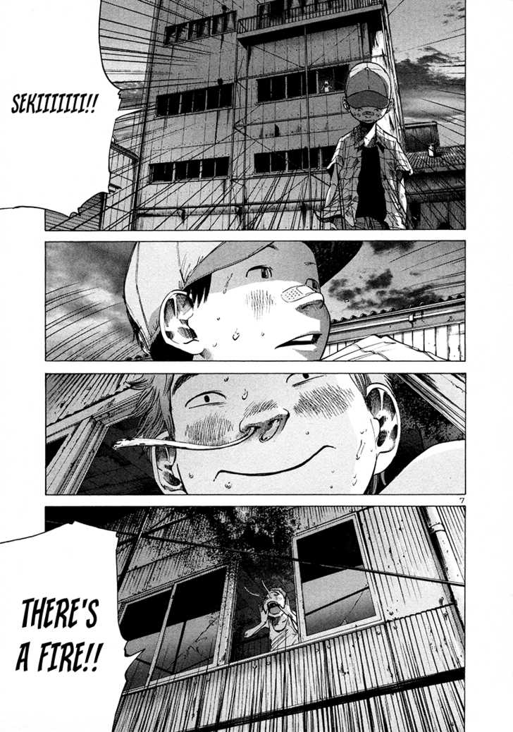 Oyasumi Punpun Vol.02 Chapter 015 page 8