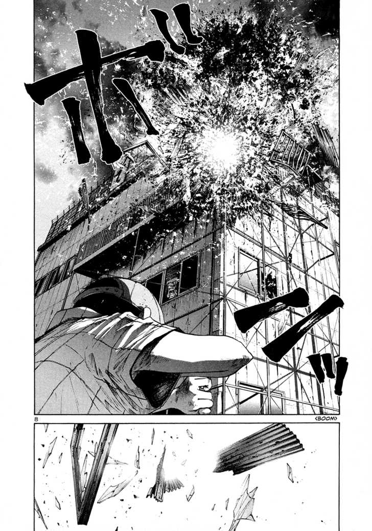 Oyasumi Punpun Vol.02 Chapter 015 page 9