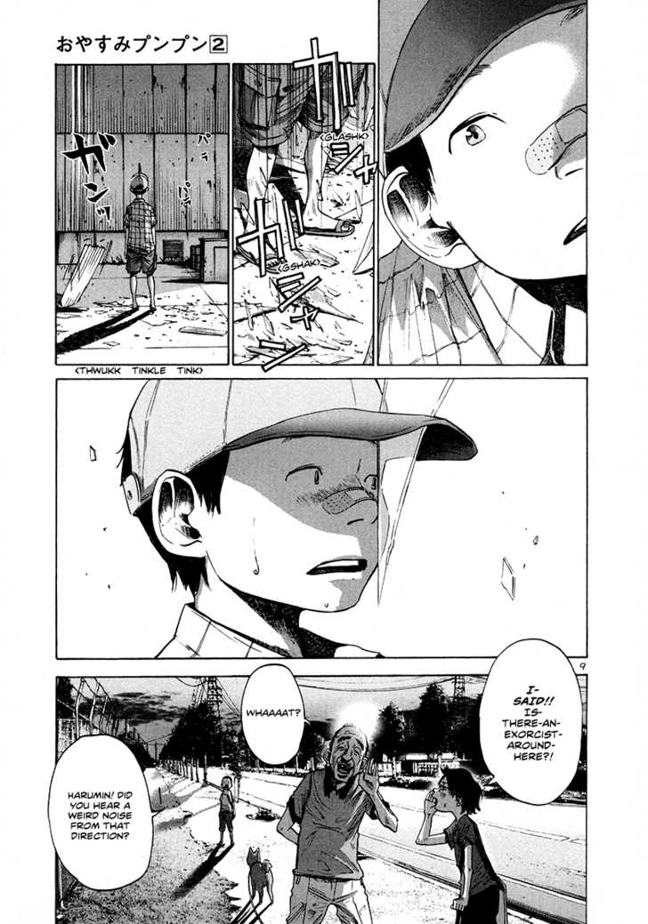 Oyasumi Punpun Vol.02 Chapter 015 page 10