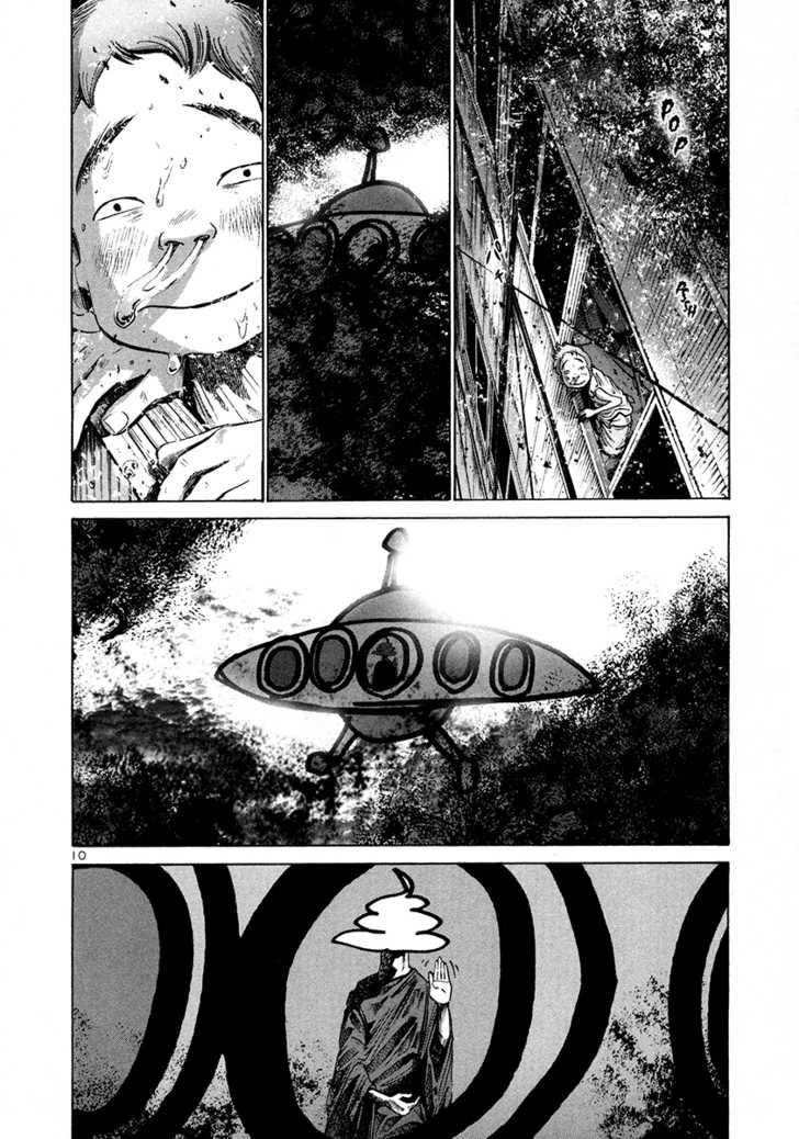 Oyasumi Punpun Vol.02 Chapter 015 page 11
