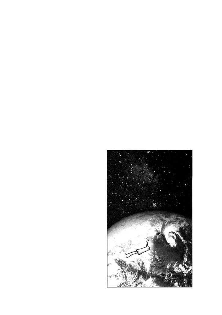 Oyasumi Punpun Vol.02 Chapter 015 page 17
