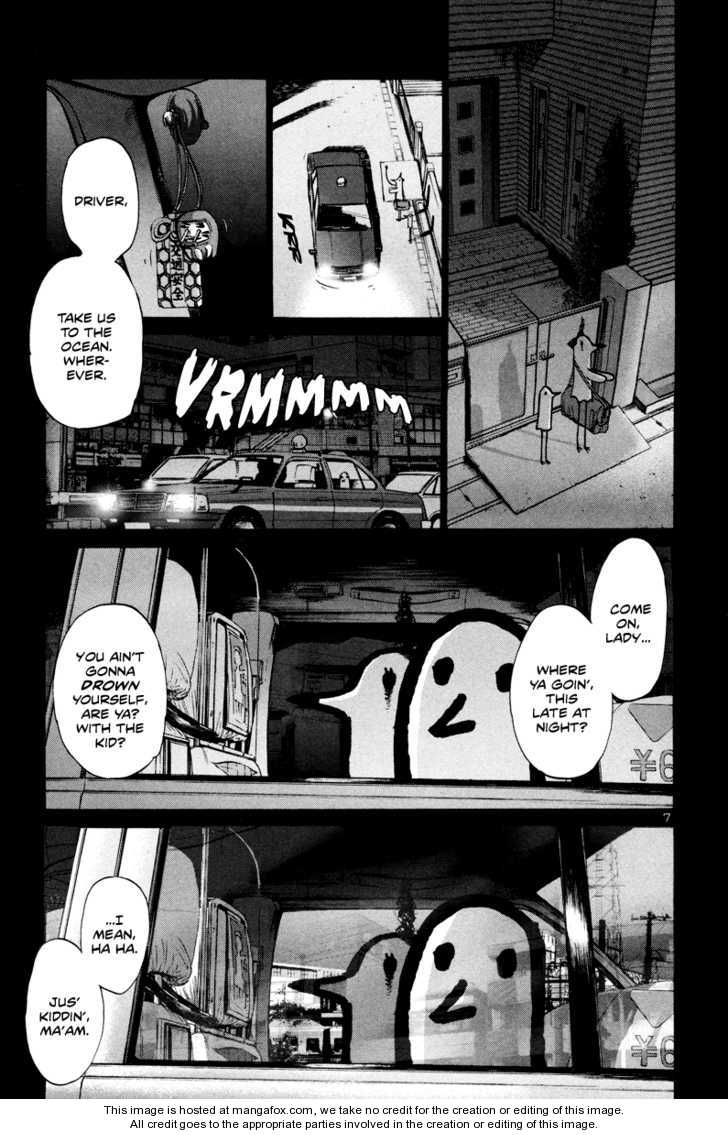 Oyasumi Punpun Vol.02 Chapter 016 page 8
