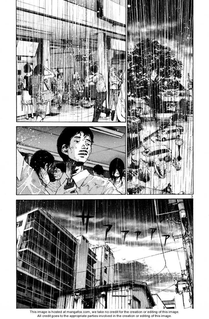 Oyasumi Punpun Vol.02 Chapter 017 page 4