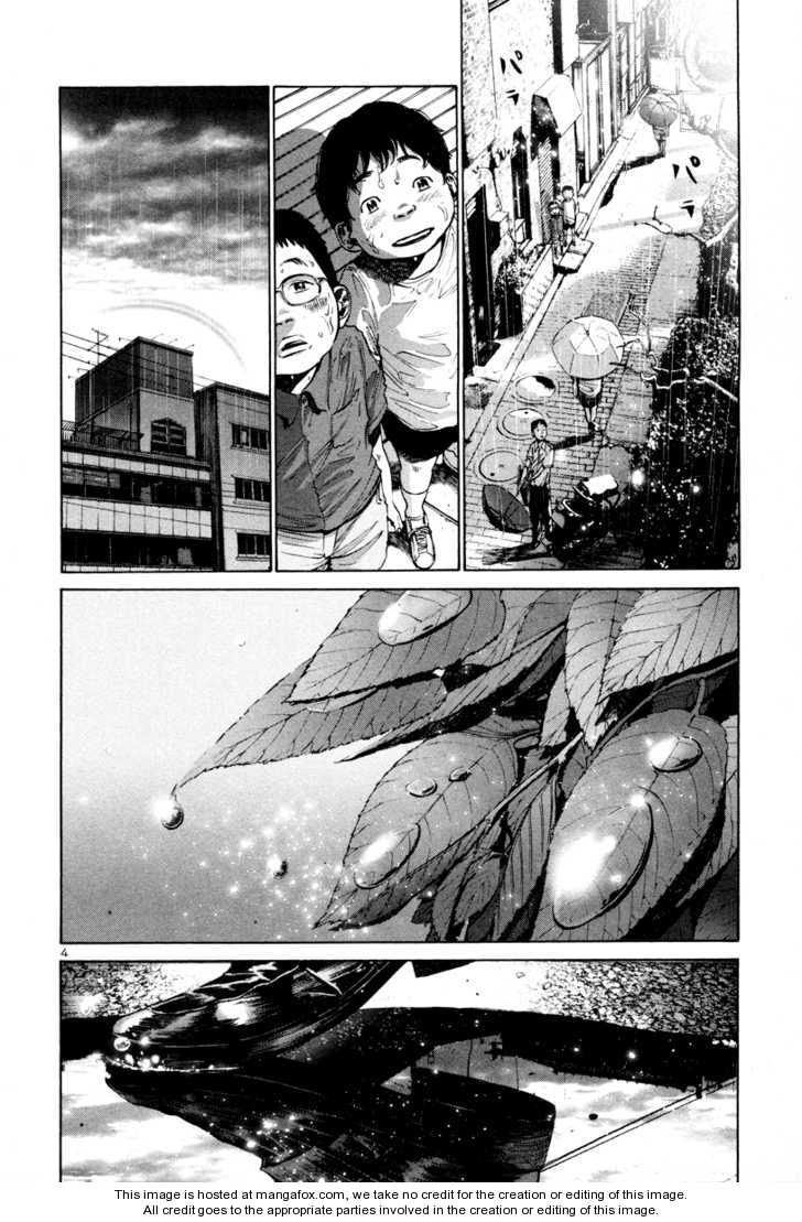 Oyasumi Punpun Vol.02 Chapter 017 page 5