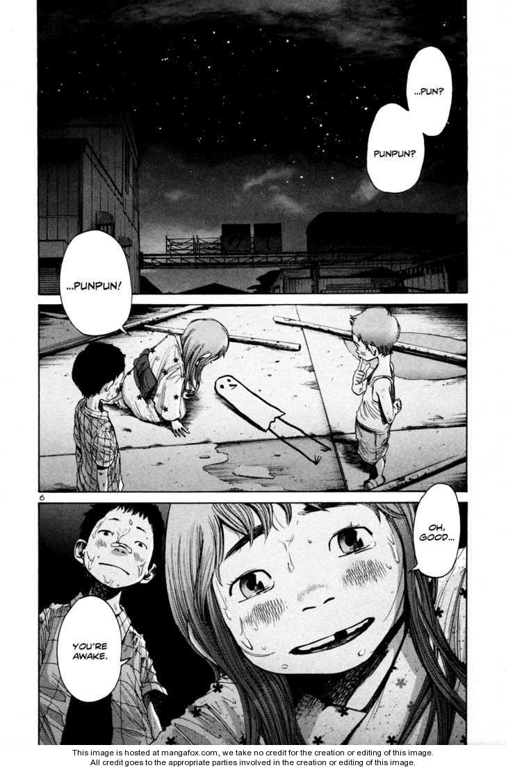 Oyasumi Punpun Vol.02 Chapter 017 page 7