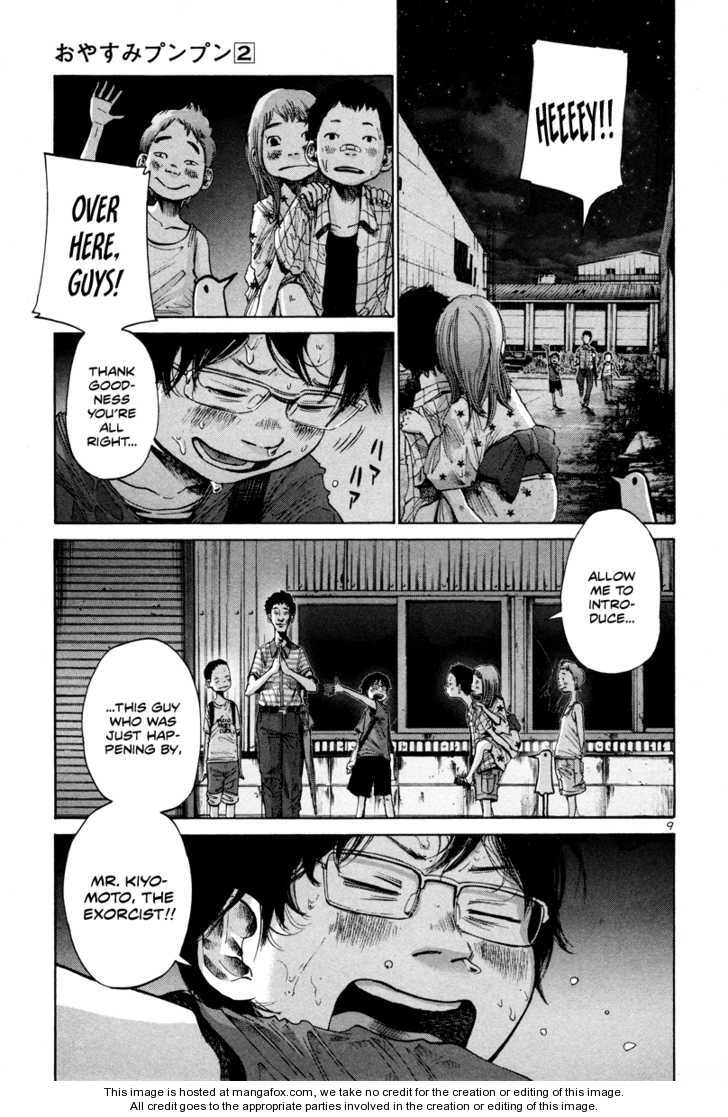 Oyasumi Punpun Vol.02 Chapter 017 page 10