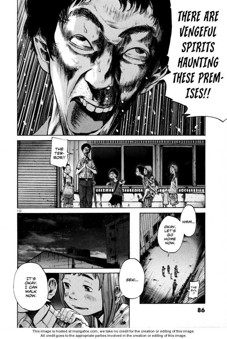 Oyasumi Punpun Vol.02 Chapter 017 page 11