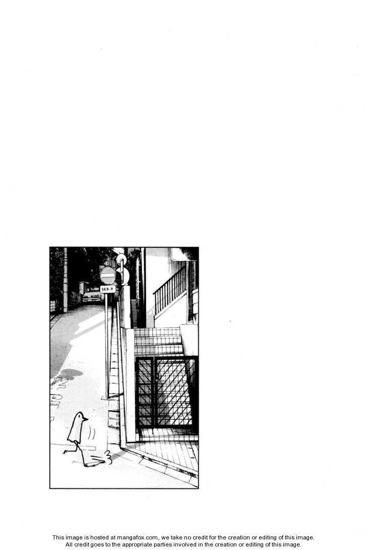 Oyasumi Punpun Vol.02 Chapter 017 page 17