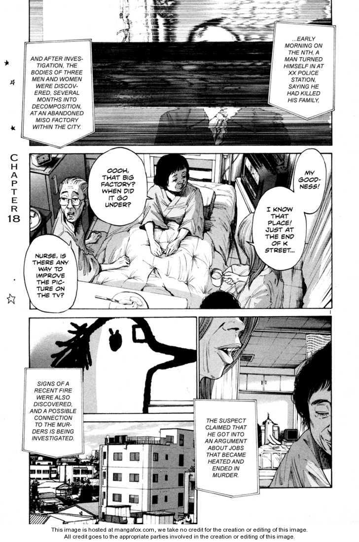 Oyasumi Punpun Vol.02 Chapter 018 page 2