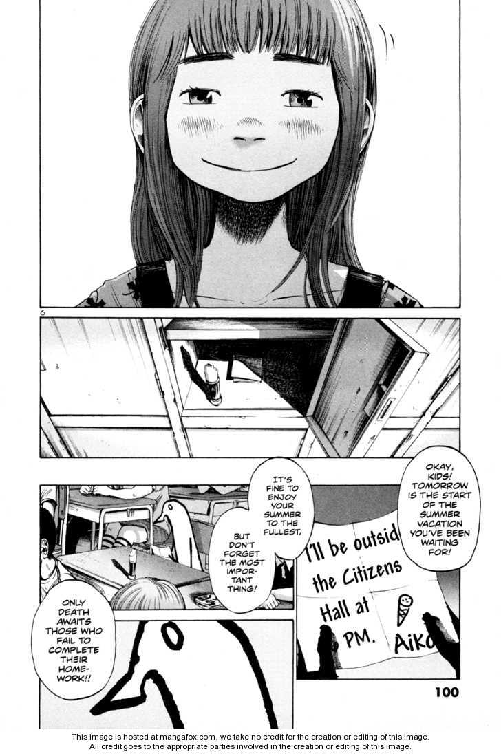 Oyasumi Punpun Vol.02 Chapter 018 page 7