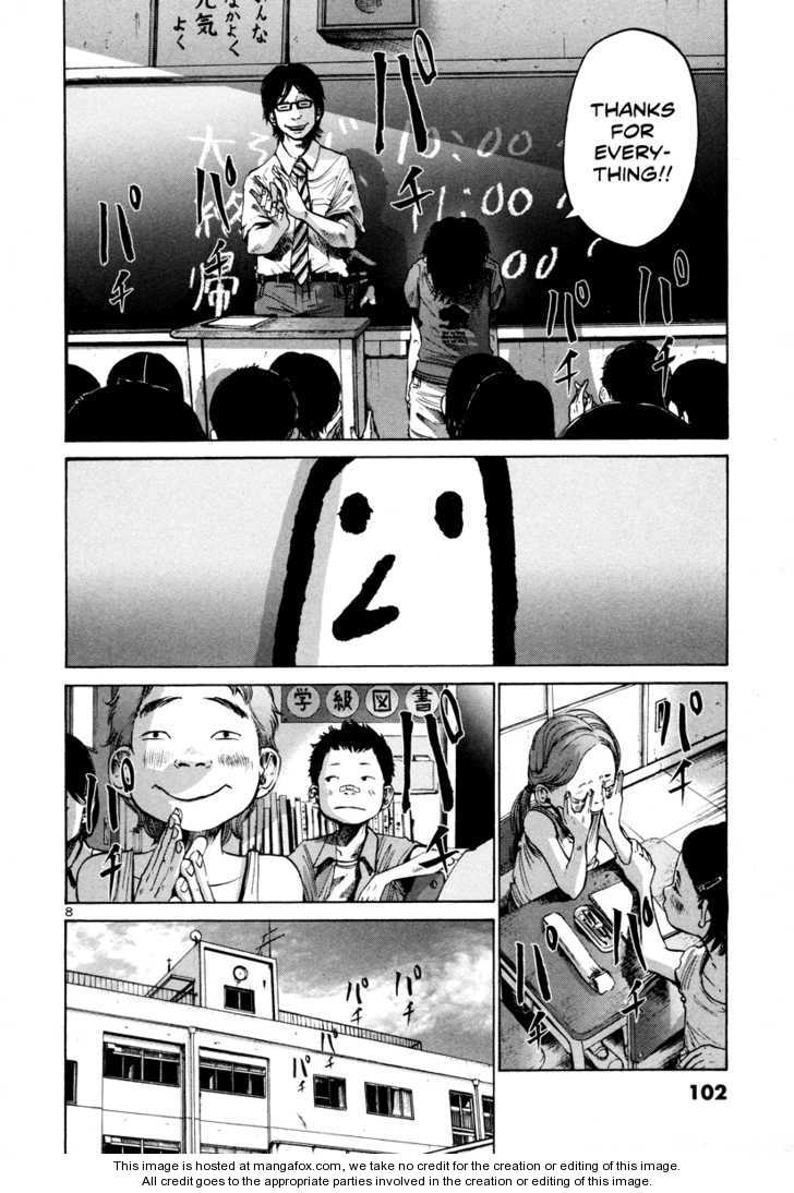 Oyasumi Punpun Vol.02 Chapter 018 page 9