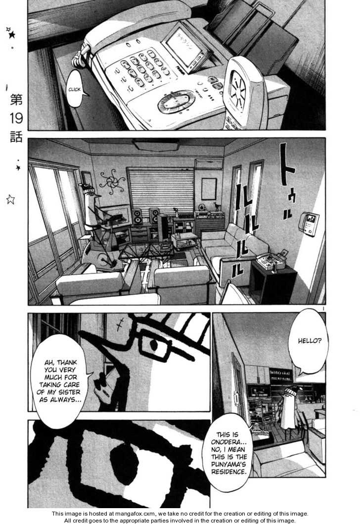 Oyasumi Punpun Vol.02 Chapter 019 page 1