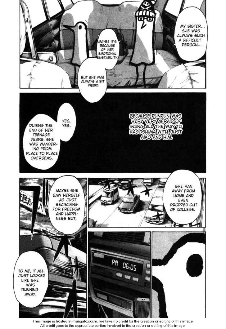 Oyasumi Punpun Vol.02 Chapter 019 page 5