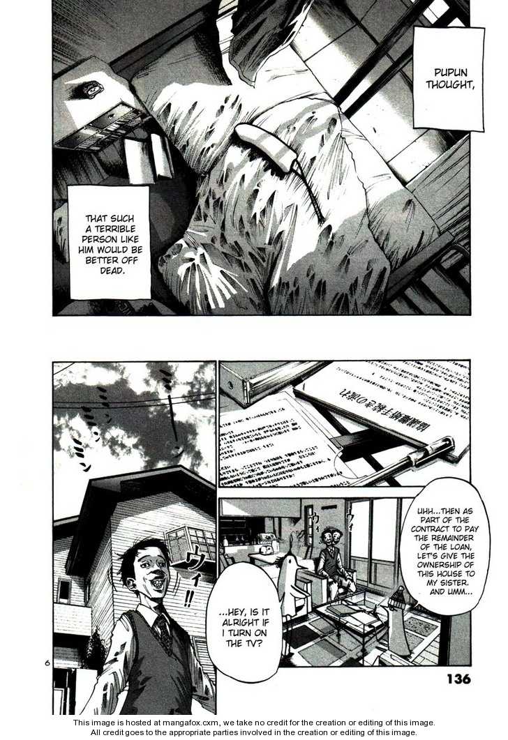 Oyasumi Punpun Vol.02 Chapter 020 page 6
