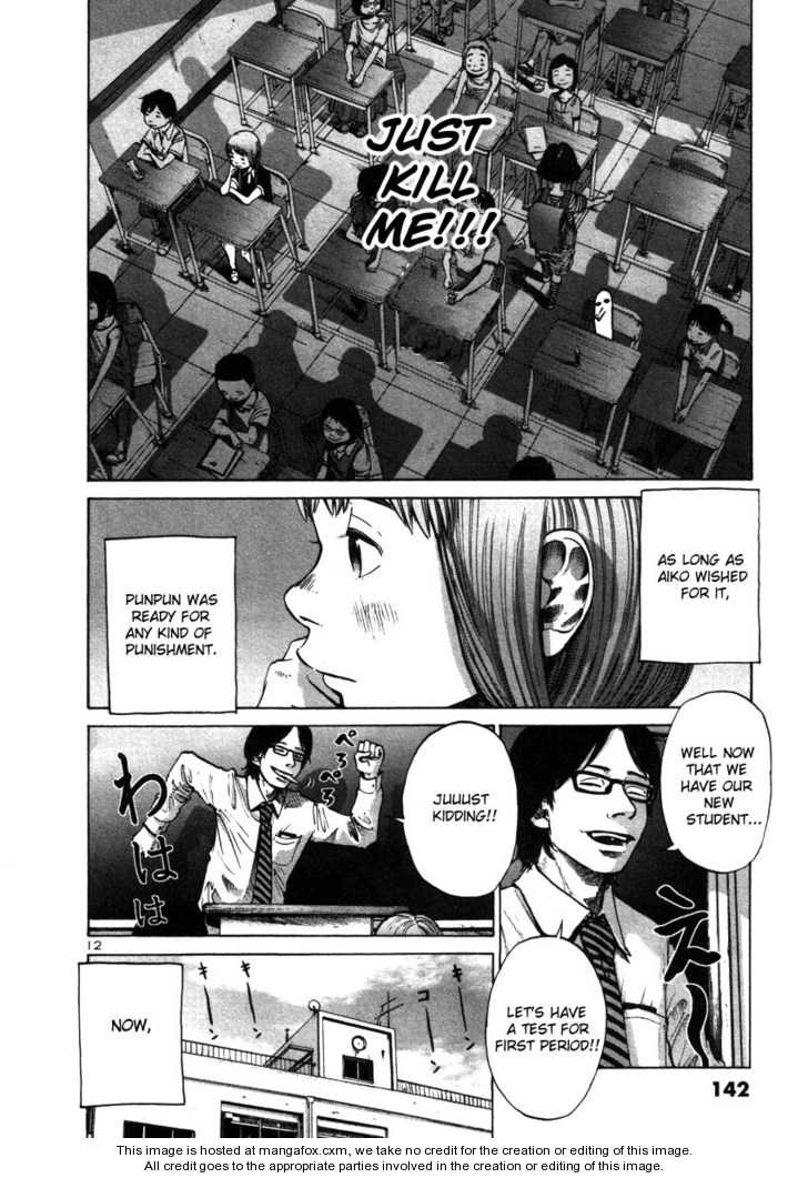 Oyasumi Punpun Vol.02 Chapter 020 page 12