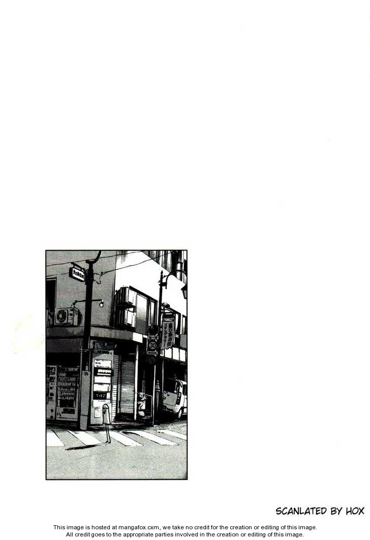 Oyasumi Punpun Vol.02 Chapter 020 page 17