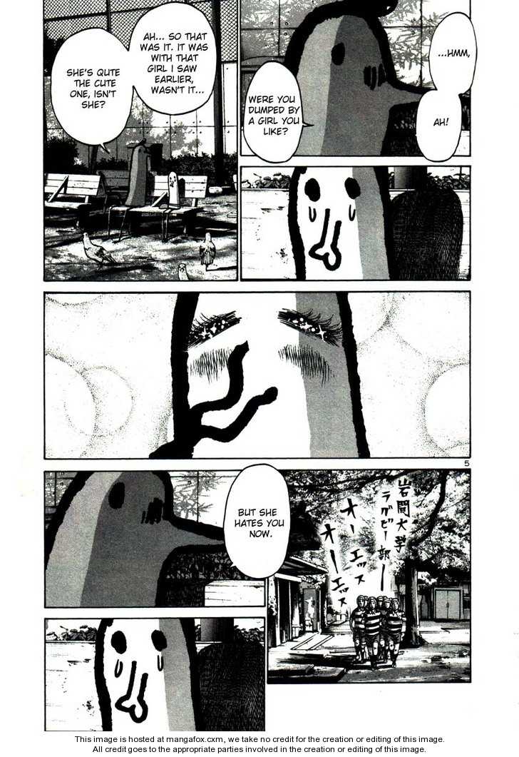 Oyasumi Punpun Vol.02 Chapter 021 page 5