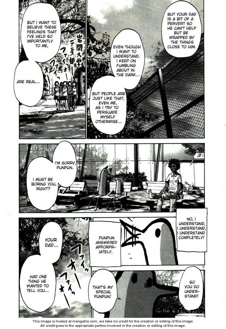 Oyasumi Punpun Vol.02 Chapter 021 page 7