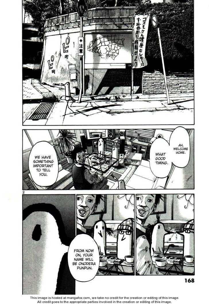 Oyasumi Punpun Vol.03 Chapter 022 page 2