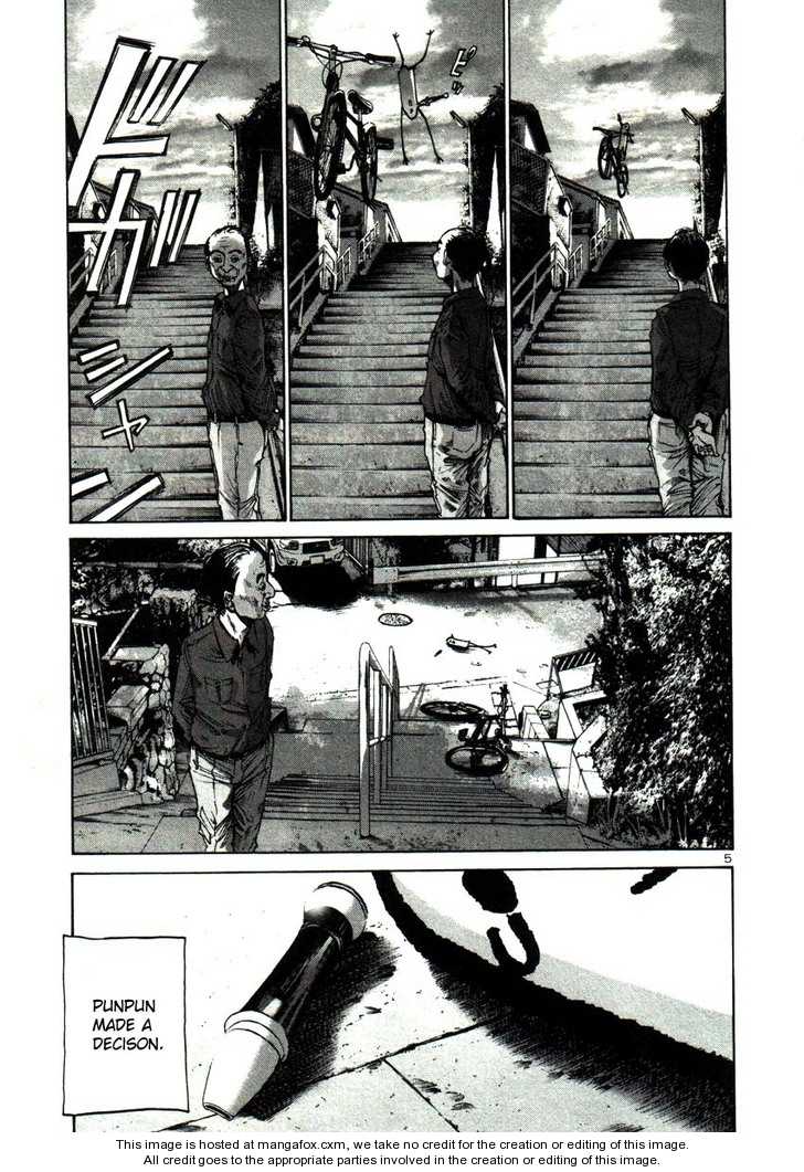 Oyasumi Punpun Vol.03 Chapter 022 page 5